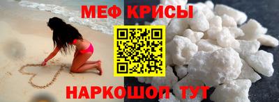apvp Мариинск