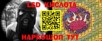 первитин Малгобек