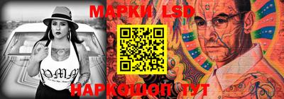 apvp Мариинск