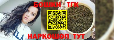 меф Малоярославец