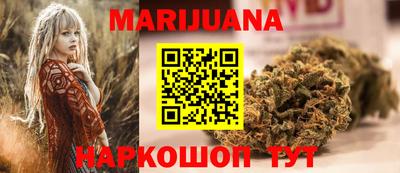 первитин Малгобек
