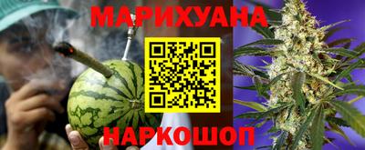 меф Малоярославец