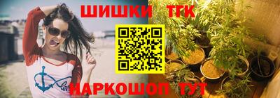 первитин Малгобек