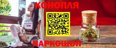 apvp Мариинск