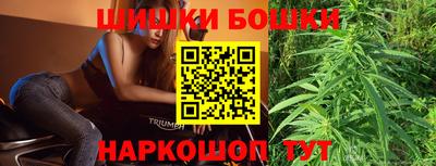 apvp Мариинск