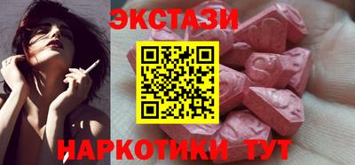 первитин Малгобек