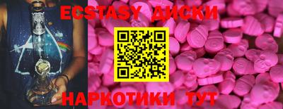 apvp Мариинск