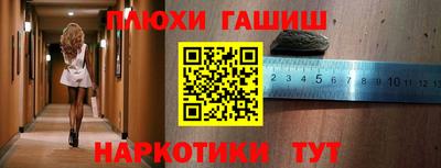 apvp Мариинск