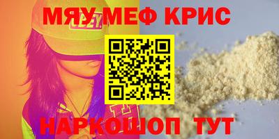 apvp Мариинск