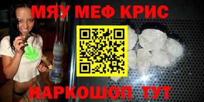 apvp Мариинск