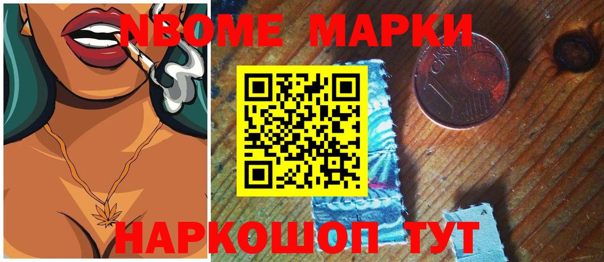 Воронеж  Лсд 25 экстази кислота  Вход с VPN  LSD-25 экстази  LSD-25 экстази ecstasy 